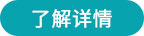 鿴